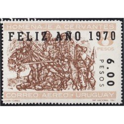 Uruguay A- 356 1969 Homenaje a Cervantes Año nuevo MNH