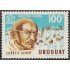 Uruguay A- 357 1970 100 Años del nacimiento del Mahatma Ghandi MNH