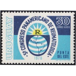Uruguay A- 369 1970 5º Congreso panamericano de Reumatología MNH