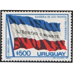 Uruguay A- 370 1970 Bandera de la Libertad MNH