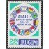 Uruguay A- 371 1970 Asociación Latinoamericana de libre comercio MNH
