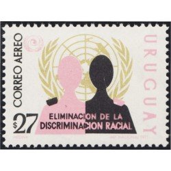 Uruguay A- 374 1971 Año Internacional contra el racismo y la discriminación MNH
