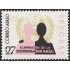 Uruguay A- 374 1971 Año Internacional contra el racismo y la discriminación MNH