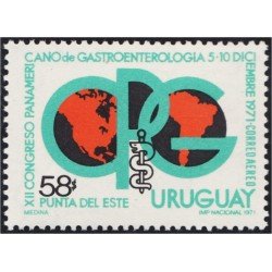 Uruguay A- 375 1971 XII Congreso panamericano de Gastroenterología MNH