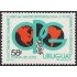 Uruguay A- 375 1971 XII Congreso panamericano de Gastroenterología MNH