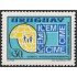 Uruguay A- 377 1971 Comité Intergubernamental de migraciones europeas MNH