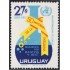 Uruguay A- 379 1972 50 Aniversario del descubrimiento de la Insulina MNH
