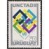 Uruguay A- 387 1972 Tercera Conferencia de las Naciones Unidas sobre Comercio y Desarrollo MNH