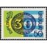 Uruguay A- 388 1972 Exfilbra 72 Exposición Filatélica Internacional MNH