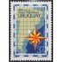 Uruguay A- 389 1972 Aguas territoriales marítimas MNH
