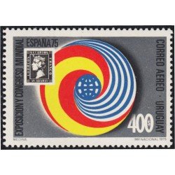 Uruguay A- 394 1975 Exposición Filatélica Internacional en Madrid MNH Uruguay A- 394 1975 Exposición Filatélica Internacional en Madrid MNH