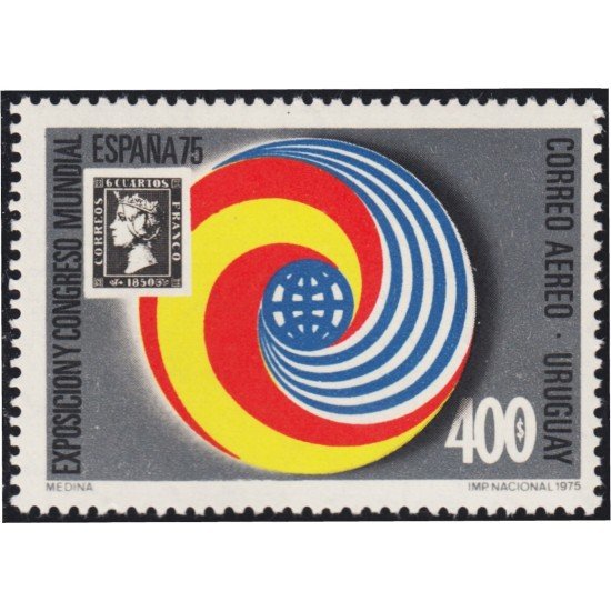 Uruguay A- 394 1975 Exposición Filatélica Internacional en Madrid MNH Uruguay A- 394 1975 Exposición Filatélica Internacional en Madrid MNH