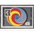 Uruguay A- 394 1975 Exposición Filatélica Internacional en Madrid MNH