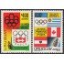 Uruguay A- 395/96 1975 Preolímpicos Innsbruck Montreal 1976 MNH