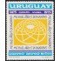 Uruguay A- 397 1975 500 Aniversario de Miguel Angel MNH