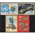 Uruguay A- 398/401 1975 Eventos del Año MNH