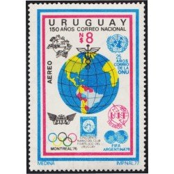 Uruguay A- 408 1977 150 Años de Correo Nacional MNH Uruguay A- 408 1977 150 Años de Correo Nacional MNH