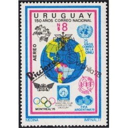 Uruguay A- 411 1978 Europhila 78 150 Años de Correo Nacional MNH Uruguay A- 411 1978 Europhila 78 150 Años de Correo Nacional MNH