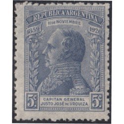 Argentina 255 1920 Capitán General Justo José de Urquiza MH Argentina 255 1920 Capitán General Justo José de Urquiza MH