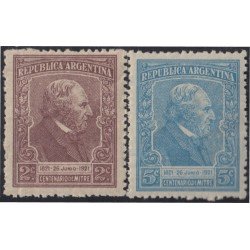 Argentina 256/57 1921 Centenario del nacimiento del General Bartolomé Mitre MH Argentina 256/57 1921 Centenario del nacimiento del General Bartolomé Mitre MH