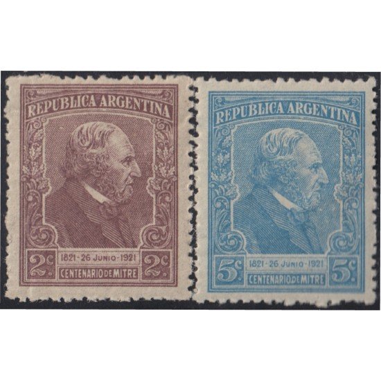 Argentina 256/57 1921 Centenario del nacimiento del General Bartolomé Mitre MH Argentina 256/57 1921 Centenario del nacimiento del General Bartolomé Mitre MH