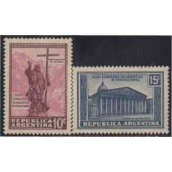 Argentina 359/60 1934 XXXII Congreso Eucarístico MNH