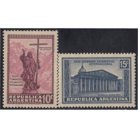 Argentina 359/60 1934 XXXII Congreso Eucarístico MNH