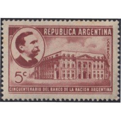 Argentina 414 1941 50 Años del Banco de la Nación Argentina MH