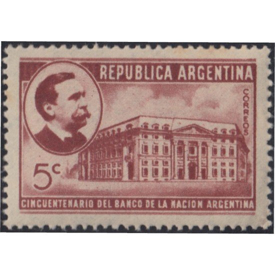 Argentina 414 1941 50 Años del Banco de la Nación Argentina MH Argentina 414 1941 50 Años del Banco de la Nación Argentina MH