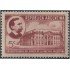 Argentina 414 1941 50 Años del Banco de la Nación Argentina MH