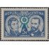 Argentina 416 1941 Gral. Domingo French Cnel. Antonio Beruti MH