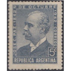 Argentina 422 1942 Centenario del nacimiento de José C. Paz MH Argentina 422 1942 Centenario del nacimiento de José C. Paz MH