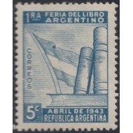 Argentina 428 1943 1ra Feria del libro en Argentina MH