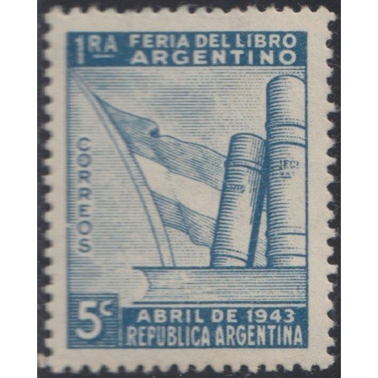 Argentina 428 1943 1ra Feria del libro en Argentina MH Argentina 428 1943 1ra Feria del libro en Argentina MH
