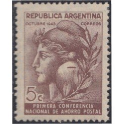 Argentina 429 1943 1ra Conferencia Nacional de ahorro postal MH Argentina 429 1943 1ra Conferencia Nacional de ahorro postal MH