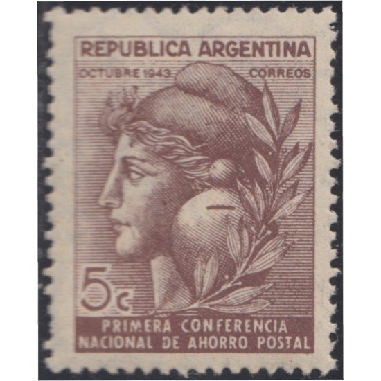 Argentina 429 1943 1ra Conferencia Nacional de ahorro postal MH Argentina 429 1943 1ra Conferencia Nacional de ahorro postal MH