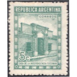 Argentina 436 1943 Casa de la Independencia Tucuman MNH Argentina 436 1943 Casa de la Independencia Tucuman MNH