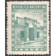 Argentina 436a 1943 Casa de la Independencia Tucuman MNH