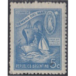 Argentina 437 1944 Semana del mar Barco Boat MH Argentina 437 1944 Semana del mar Barco Boat MH