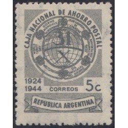 Argentina 445 1944 20º Aniversario de la Banca Nacional MNH Argentina 445 1944 20º Aniversario de la Banca Nacional MNH