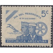 Argentina 446 1944 Día de los reservistas MNH