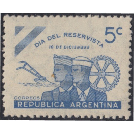Argentina 446 1944 Día de los reservistas MH Argentina 446 1944 Día de los reservistas MH