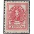 Argentina 462 1945 General José de San Martín MNH