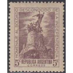 Argentina 464 1946 Monumento al soldado desconocido de la Independencia MNH Argentina 464 1946 Monumento al soldado desconocido de la Independencia MNH