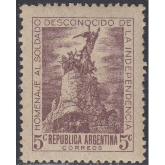 Argentina 464 1946 Monumento al soldado desconocido de la Independencia MNH Argentina 464 1946 Monumento al soldado desconocido de la Independencia MNH
