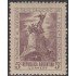 Argentina 464 1946 Monumento al soldado desconocido de la Independencia MNH