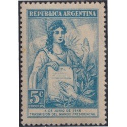 Argentina 466 1946 Reanudación del poder por parte del presidente Perón MNH Argentina 466 1946 Reanudación del poder por parte del presidente Perón MNH