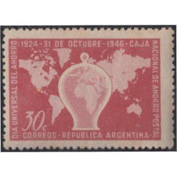 Argentina 482 1946 Día Universal del ahorro MNH Argentina 482 1946 Día Universal del ahorro MNH