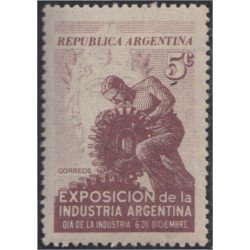 Argentina 483 1946 Exposición de la Industria Argentina MNH Argentina 483 1946 Exposición de la Industria Argentina MNH