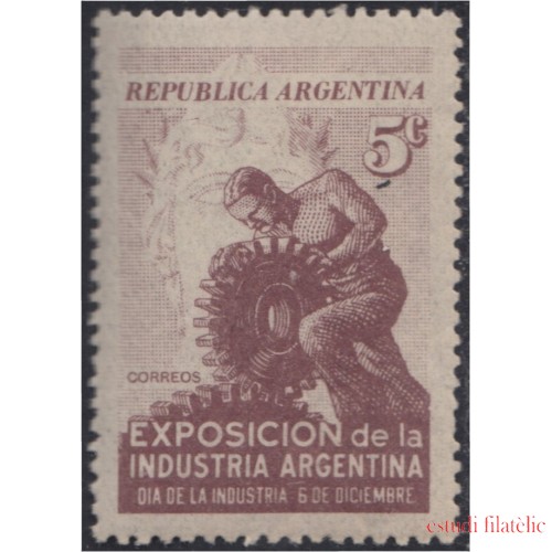 Argentina 483 1946 Exposición de la Industria Argentina MNH